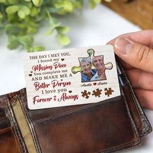 Load image into Gallery viewer, Custom Music Fridge Magnet - Perfect Personalized Valentine&#39;s Day Gifts for Couples Wallet Card PopCulturePrints
