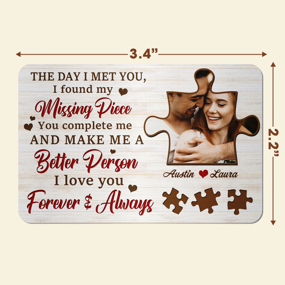 Custom Music Fridge Magnet - Perfect Personalized Valentine's Day Gifts for Couples Wallet Card PopCulturePrints