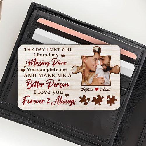 Custom Music Fridge Magnet - Perfect Personalized Valentine's Day Gifts for Couples Wallet Card PopCulturePrints