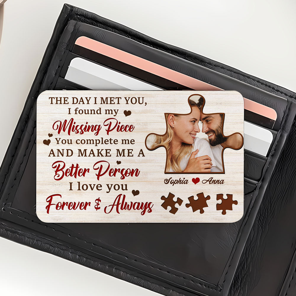 Custom Music Fridge Magnet - Perfect Personalized Valentine's Day Gifts for Couples Wallet Card PopCulturePrints